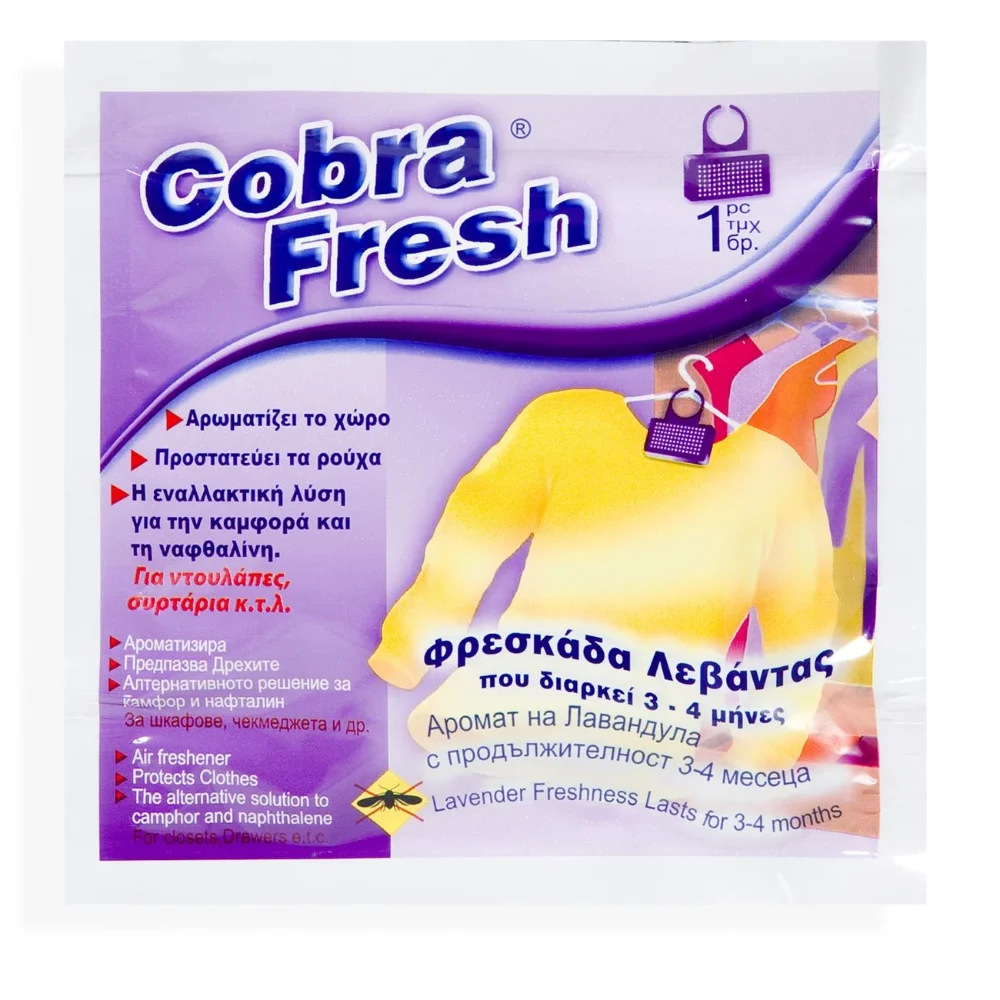 Cobra Fresh Levanta (1τμχ) - Αρωματικό Ρούχων με Άρωμα Λεβάντας