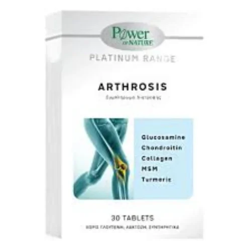 Power Of Nature Platinum Range Arthrosis &Sigma;&upsilon;&mu;&pi;&lambda;ή&rho;&omega;&mu;&alpha; &gamma;&iota;&alpha; &tau;&eta;&nu; &Upsilon;&gamma;&epsilon;ί&alpha; &Alpha;&rho;&theta;&rho;ώ&sigma;&epsilon;&omega;&nu; & &Omicron;&sigma;&tau;ώ&nu; 30 &tau;&alpha;&mu;&pi;&lambda;έ&tau;&epsilon;&sigmaf;