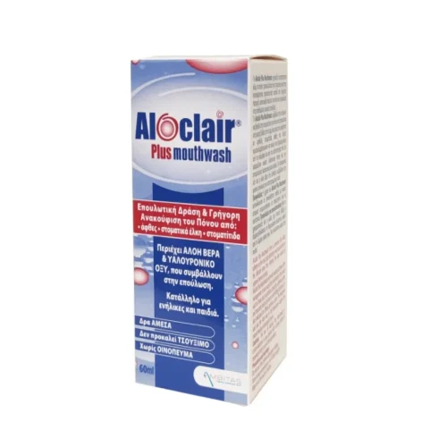 Aloclair plus mouthwash &sigma;&tau;&omicron;&mu;&alpha;&tau;&iota;&kappa;ό &delta;&iota;ά&lambda;&upsilon;&mu;&alpha; &gamma;&iota;&alpha; ά&phi;&theta;&epsilon;&sigmaf; 60ml