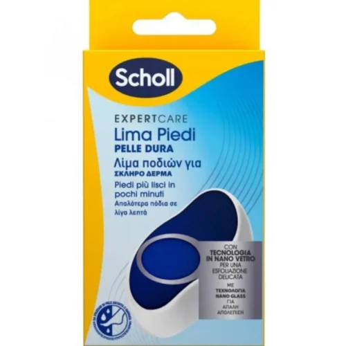 Scholl expert care lima piedi &lambda;ί&mu;&alpha; &pi;&omicron;&delta;&iota;ώ&nu; &gamma;&iota;&alpha; &sigma;&kappa;&lambda;&eta;&rho;ό &delta;έ&rho;&mu;&alpha; 1&tau;&mu;&chi;