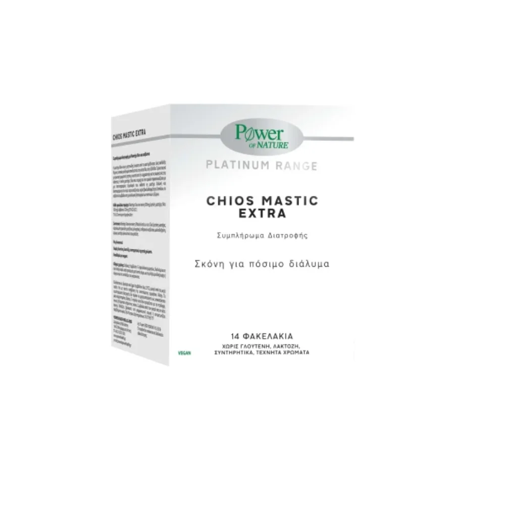 Power Health Platinum Range Chios Mastic Extra, 14 Φακελάκια