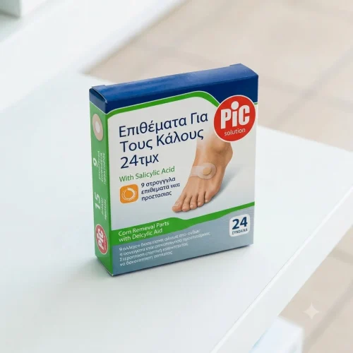 PiC Solution &Epsilon;&pi;&iota;&theta;έ&mu;&alpha;&tau;&alpha; &gamma;&iota;&alpha; &tau;&omicron;&upsilon;&sigmaf; &Kappa;ά&lambda;&omicron;&upsilon;&sigmaf; 24&tau;&mu;&chi;