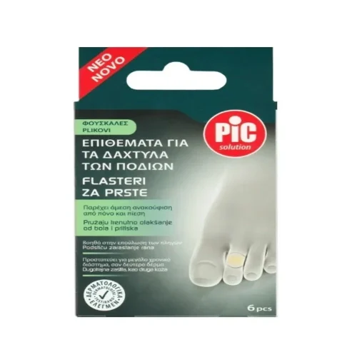 Pic Solution &Epsilon;&pi;&iota;&theta;έ&mu;&alpha;&tau;&alpha; &Pi;&rho;&omicron;&sigma;&tau;&alpha;&sigma;ί&alpha;&sigmaf; &Alpha;&pi;ό &Phi;&omicron;&upsilon;&sigma;&kappa;ά&lambda;&epsilon;&sigmaf; &Gamma;&iota;&alpha; &Delta;ά&chi;&tau;&upsilon;&lambda;&alpha; &Pi;&omicron;&delta;&iota;ώ&nu; 6 &tau;&epsilon;&mu;ά&chi;&iota;&alpha;