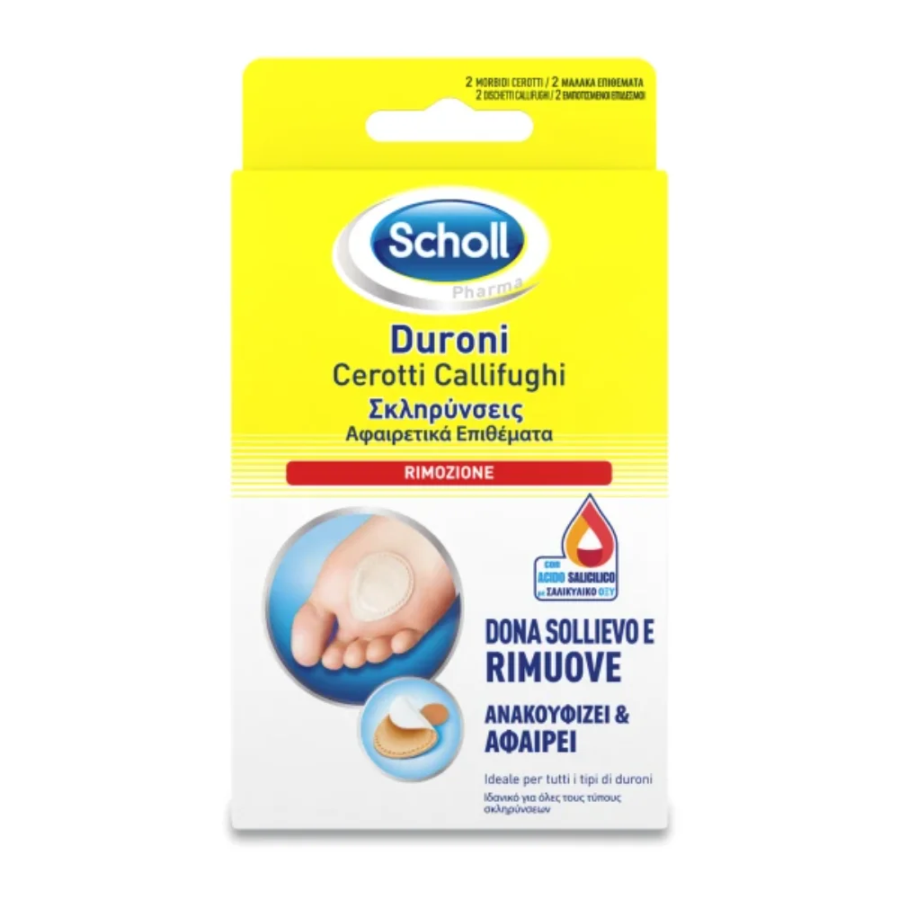Scholl Επιθέματα Αφαίρεσης Σκληρύνσεων 2τμχ