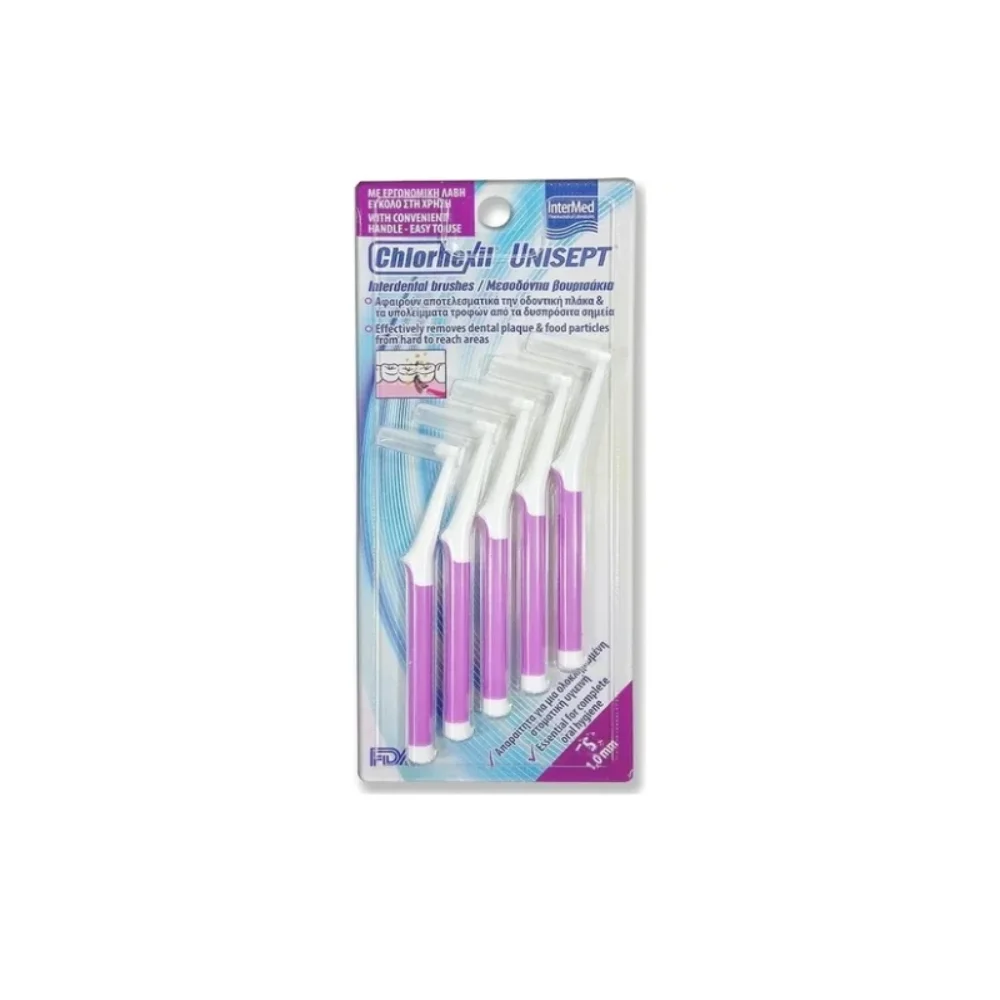Intermed Brushes Μεσοδόντια Βουρτσάκια S 1.0 mm, 5τμχ