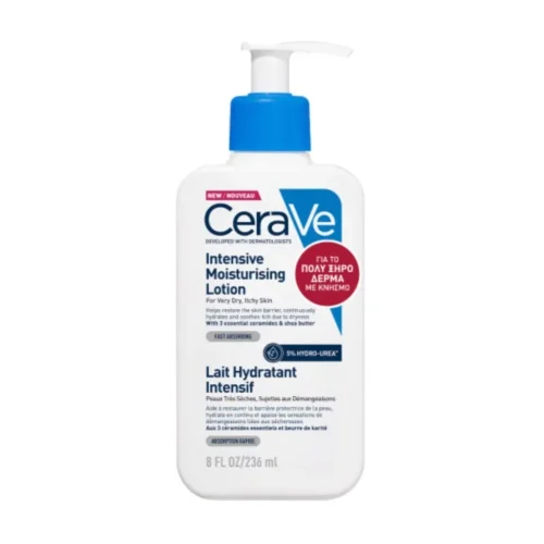 CeraVe Intensive Moisturising Lotion &Sigma;ώ&mu;&alpha;&tau;&omicron;&sigmaf;, 236ml