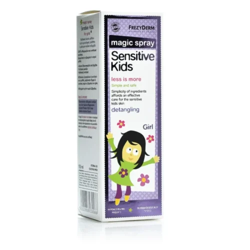 Frezyderm Sensitive Kids Magic Spray for Girls - &Mu;&alpha;&lambda;&alpha;&kappa;&tau;&iota;&kappa;ή &Lambda;&omicron;&sigma;&iota;ό&nu; 150ml