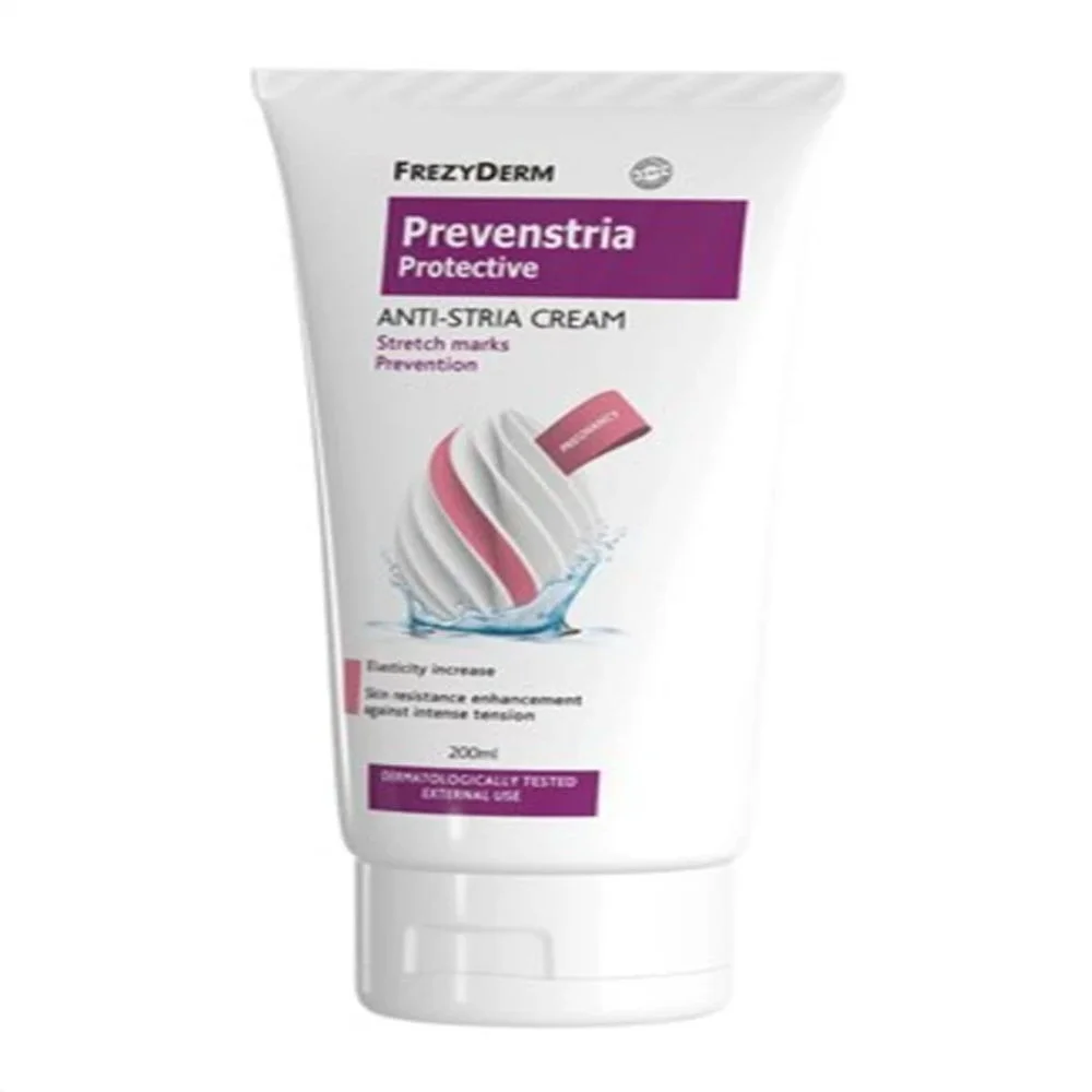 Frezyderm Prevenstria Protective Cream, 200ml