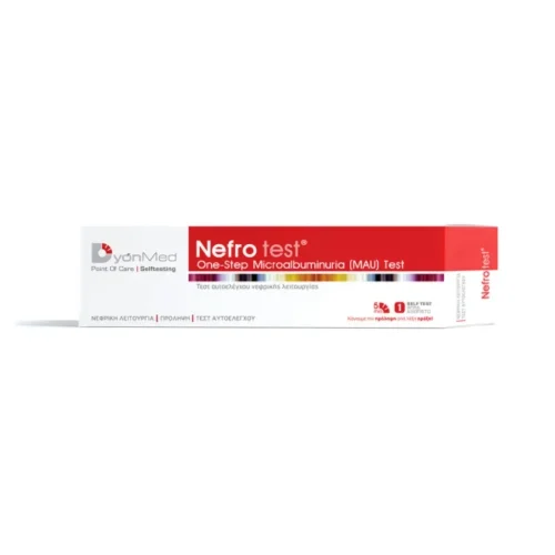 Dyonmed Nefro Test One Step Microalbuminuria Test, 1 &tau;&epsilon;&mu;ά&chi;&iota;&omicron;