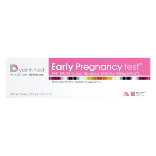 DyonMed Early Pregnancy Test, 1 &tau;&epsilon;&mu;ά&chi;&iota;&omicron;