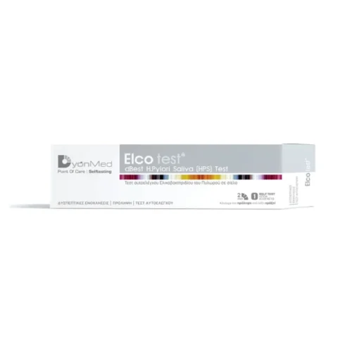 DyonMed Elco Test dBest H.Pylori Saliva Test, 1 &tau;&epsilon;&mu;ά&chi;&iota;&omicron;