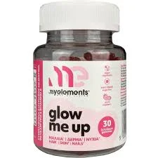 MyElements Glow Me Up με Γεύση Raspberry, 30gummies
