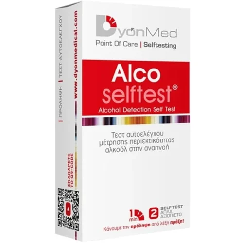 DyonMed Alco Self Test, 2 &tau;&epsilon;&mu;ά&chi;&iota;&alpha;