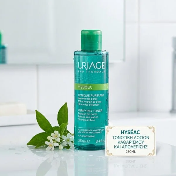 HYSEAC PURIFYING PEELING TONER 250ML