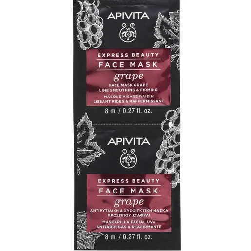 Apivita Express Beauty &Mu;&alpha;&sigma;&kappa;&alpha; &Epsilon;&nu;&upsilon;&delta;ά&tau;&omega;&sigma;&eta;&sigmaf; Grape 2*8 ml