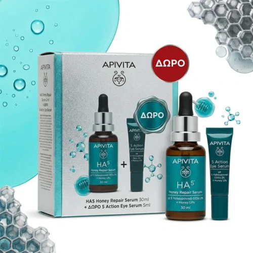 Apivita HA5 Honey Repair Serum με 5 Υαλουρονικά Οξέα 2% + Honey LPs 30 ml + Δώρο 5 Action Eye Serum 5 ml