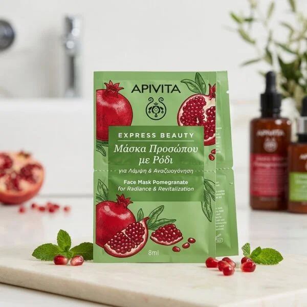 Apivita Express Beauty Face Mask Pomegranate &Mu;ά&sigma;&kappa;&alpha; &Pi;&rho;&omicron;&sigma;ώ&pi;&omicron;&upsilon; &mu;&epsilon; &Rho;ό&delta;&iota; &gamma;&iota;&alpha; &Lambda;ά&mu;&psi;&eta; & &Alpha;&nu;&alpha;&zeta;&omega;&omicron;&gamma;ό&nu;&eta;&sigma;&eta;, 2x8ml