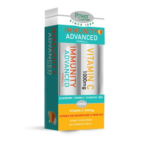 Power Health Immunity Advanced Formula 20s +Δώρο Vitamin C1